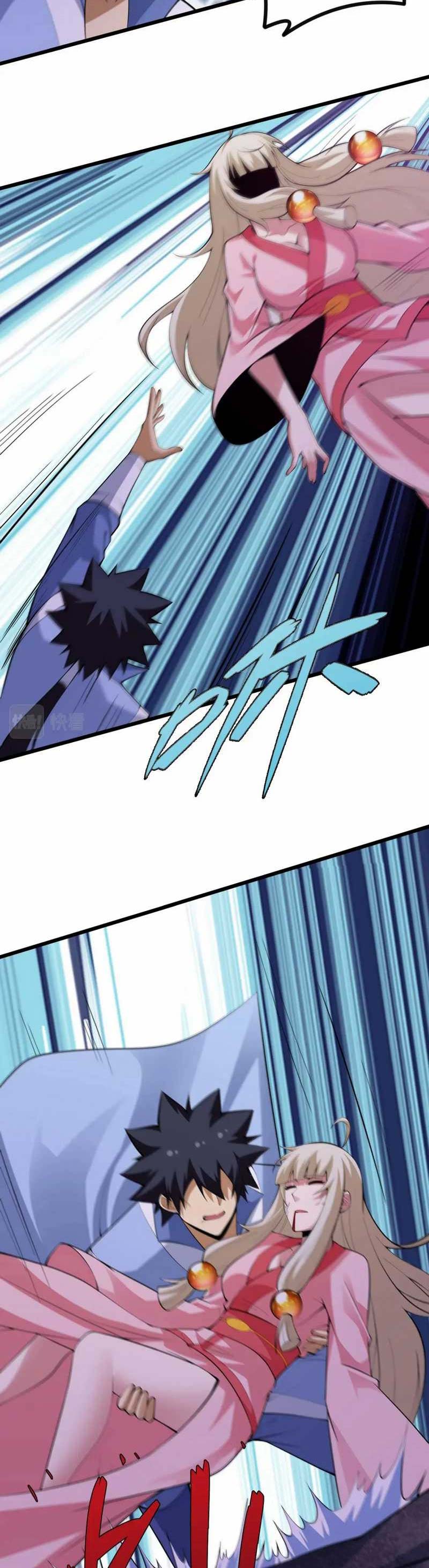 I Just Want to be Beaten to Death by Everyone Chapter 187 Gambar 16