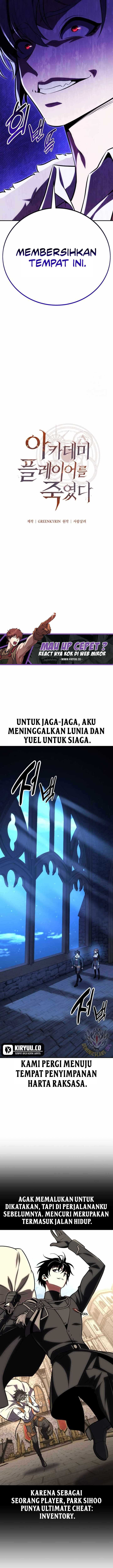 I Killed An Academy Player Chapter 63 Gambar 6