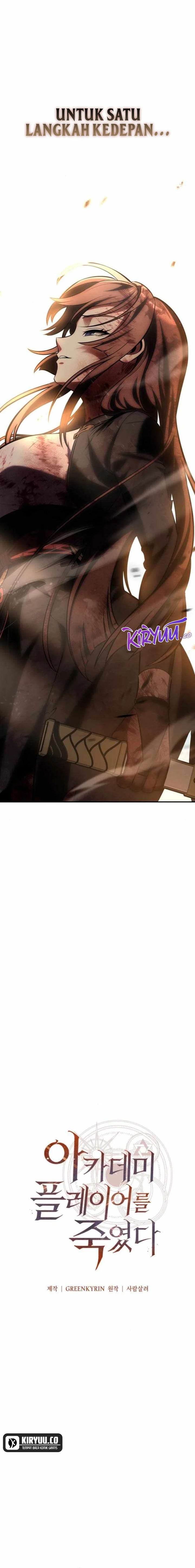 I Killed An Academy Player Chapter 65 Gambar 31