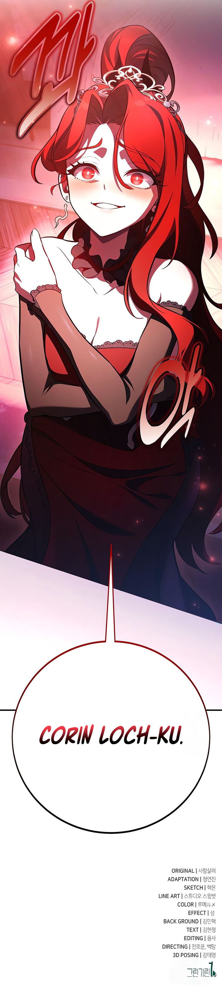 I Killed An Academy Player Chapter 104 Gambar 67