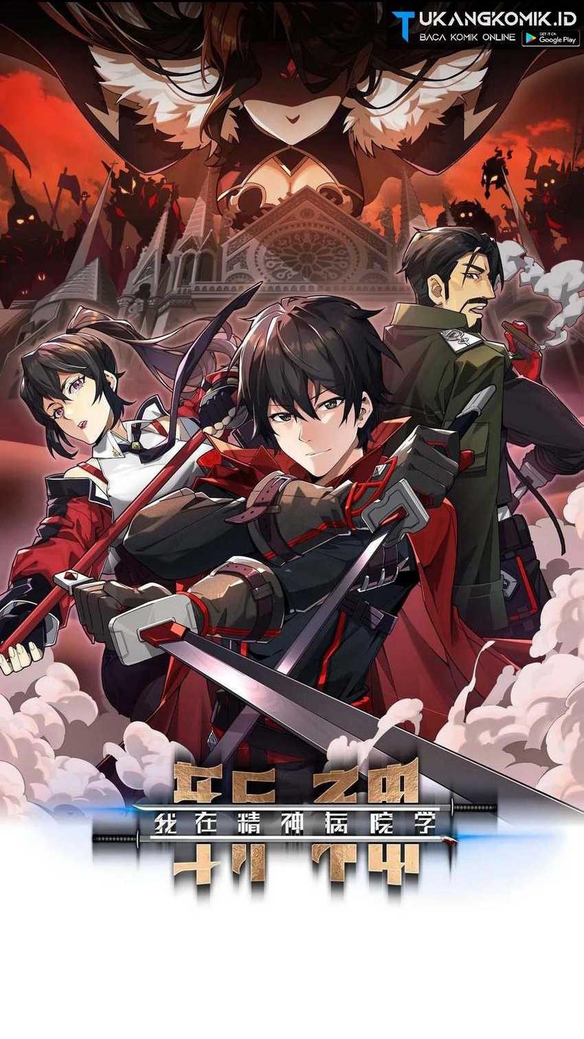 I Learn to Kill Gods in an Asylum Chapter 08 Gambar 1