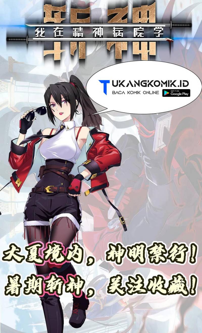 I Learn to Kill Gods in an Asylum Chapter 24 Gambar 30
