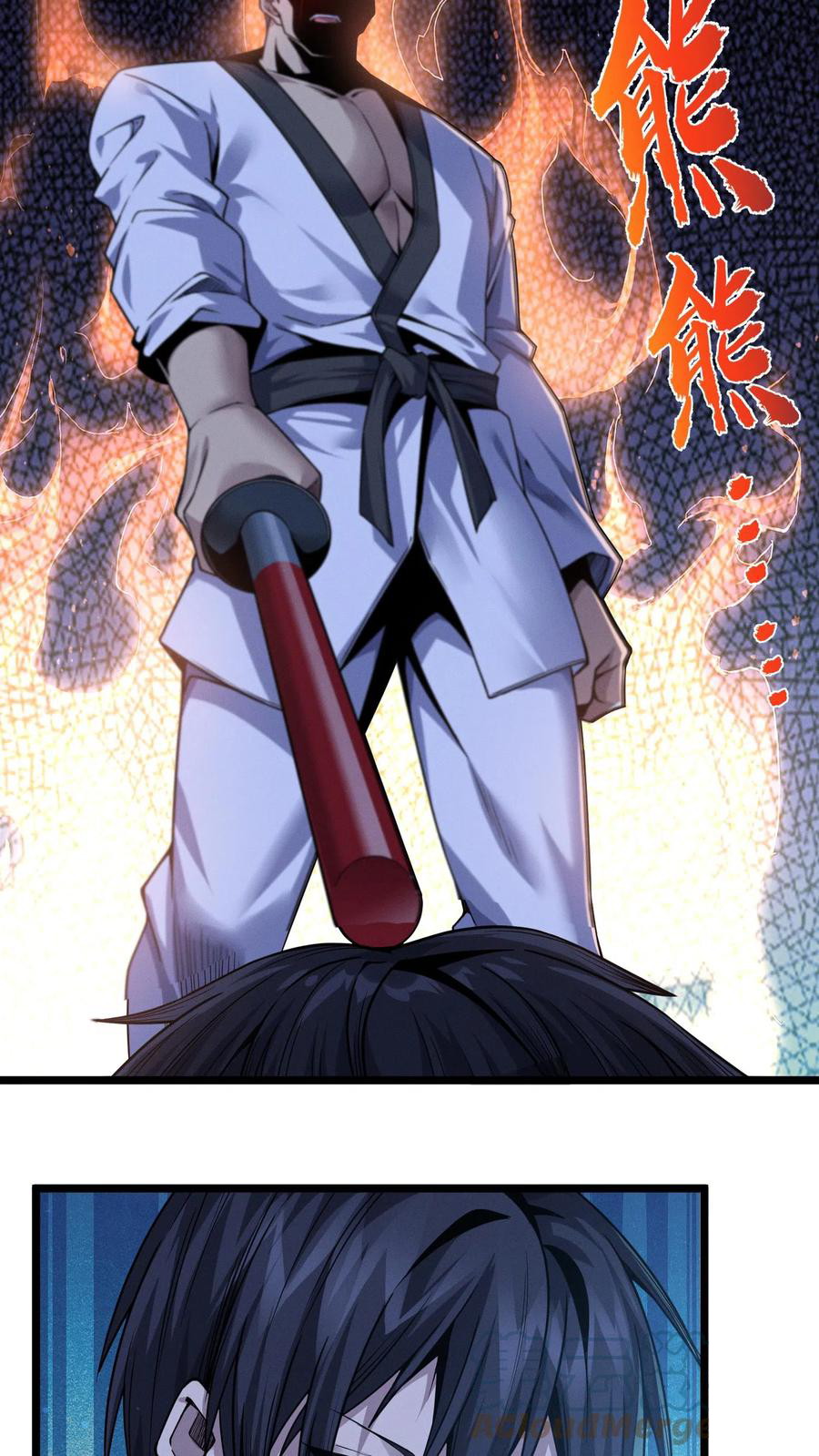 I Learn to Kill Gods in an Asylum Chapter 25 Gambar 17