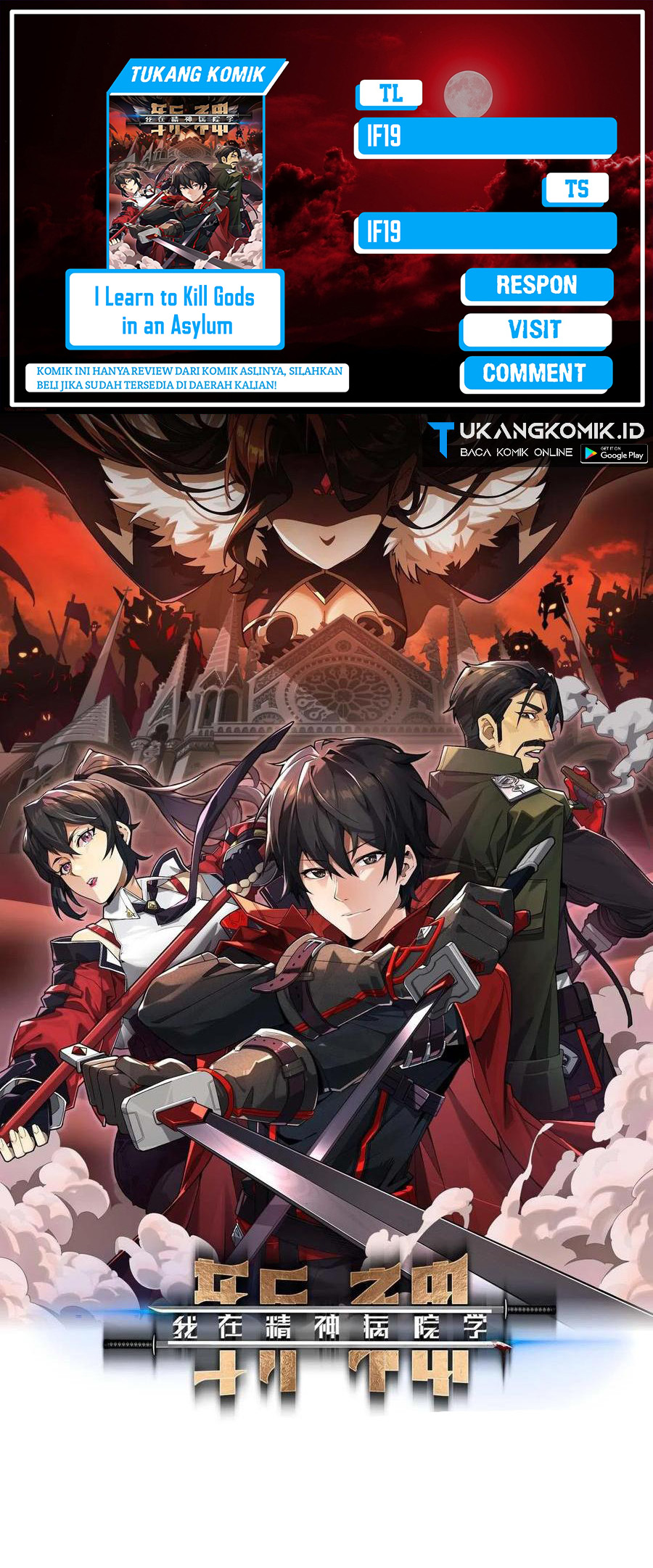 I Learn to Kill Gods in an Asylum Chapter 29 Gambar 1