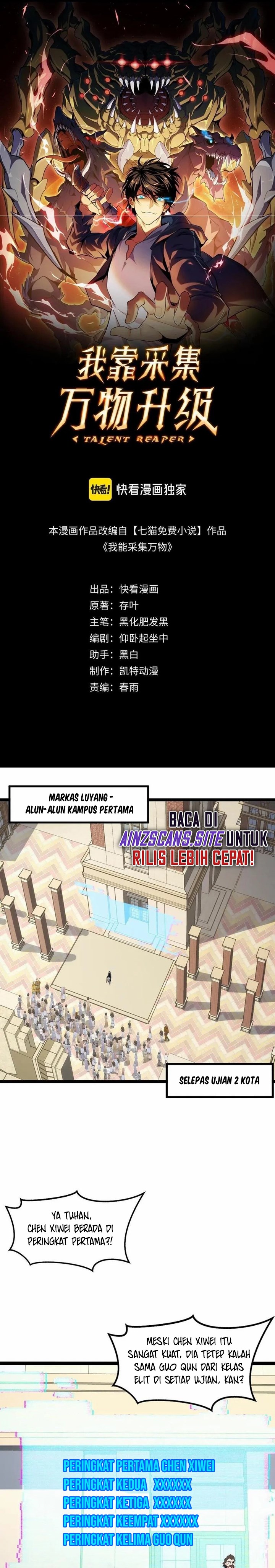 I Level Up By Absorbing Everything Chapter 15 Gambar 3