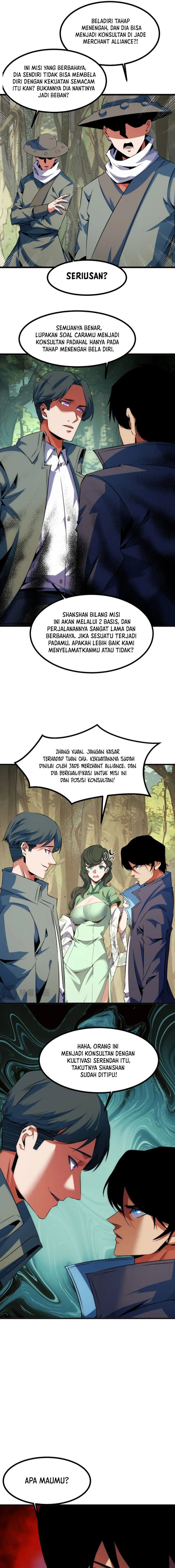 I Level Up By Absorbing Everything Chapter 19 Gambar 16