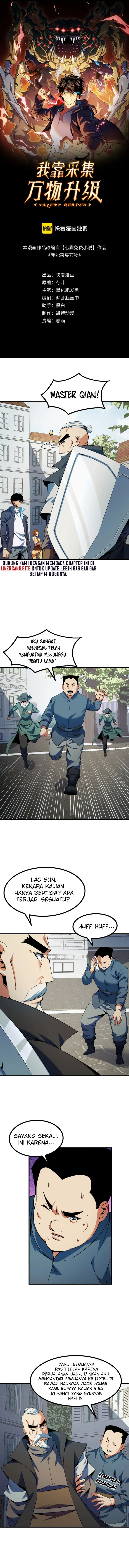 I Level Up By Absorbing Everything Chapter 22 Gambar 3