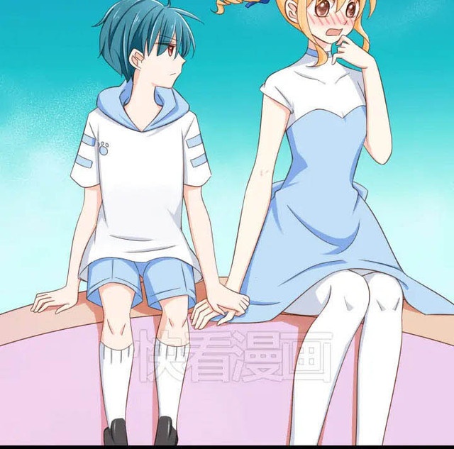 I Live With a Demon King Chapter 20 Gambar 8