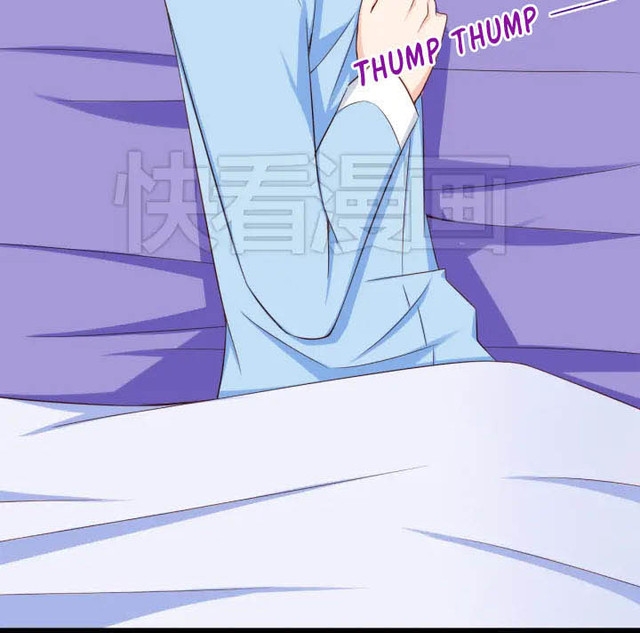 I Live With a Demon King Chapter 23 Gambar 16