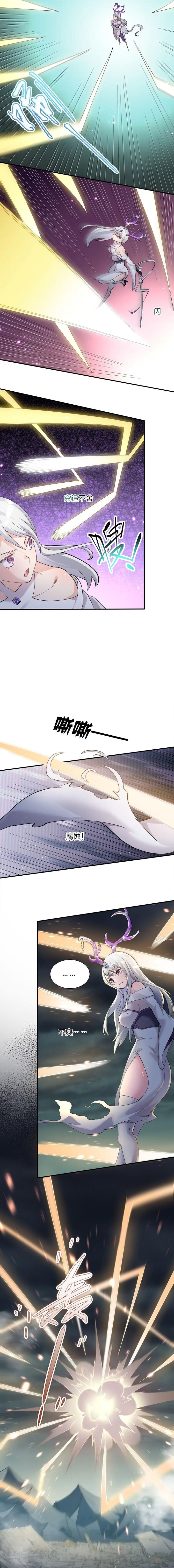 I Look Too Much Like The Boss And The World Actually Believes It Chapter 41 fix Gambar 7