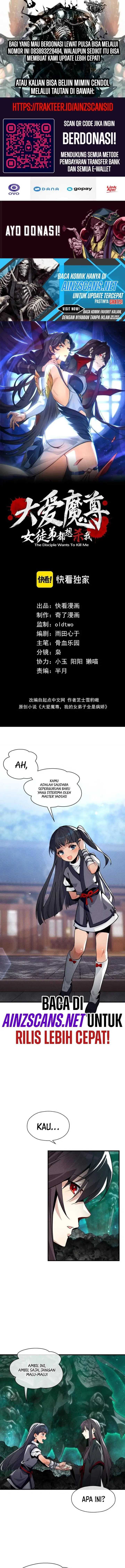 I Love the Demon Lord So Much That Even My Female Disciples Want to Kill Me Chapter 44 Gambar 2