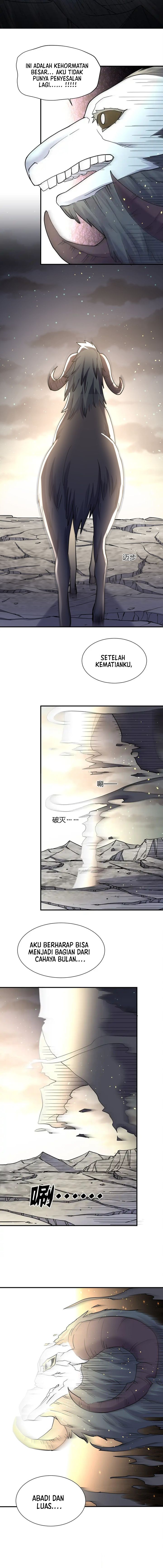 I Look Too Much Like The Boss And The World Actually Believes It Chapter 45 Gambar 11