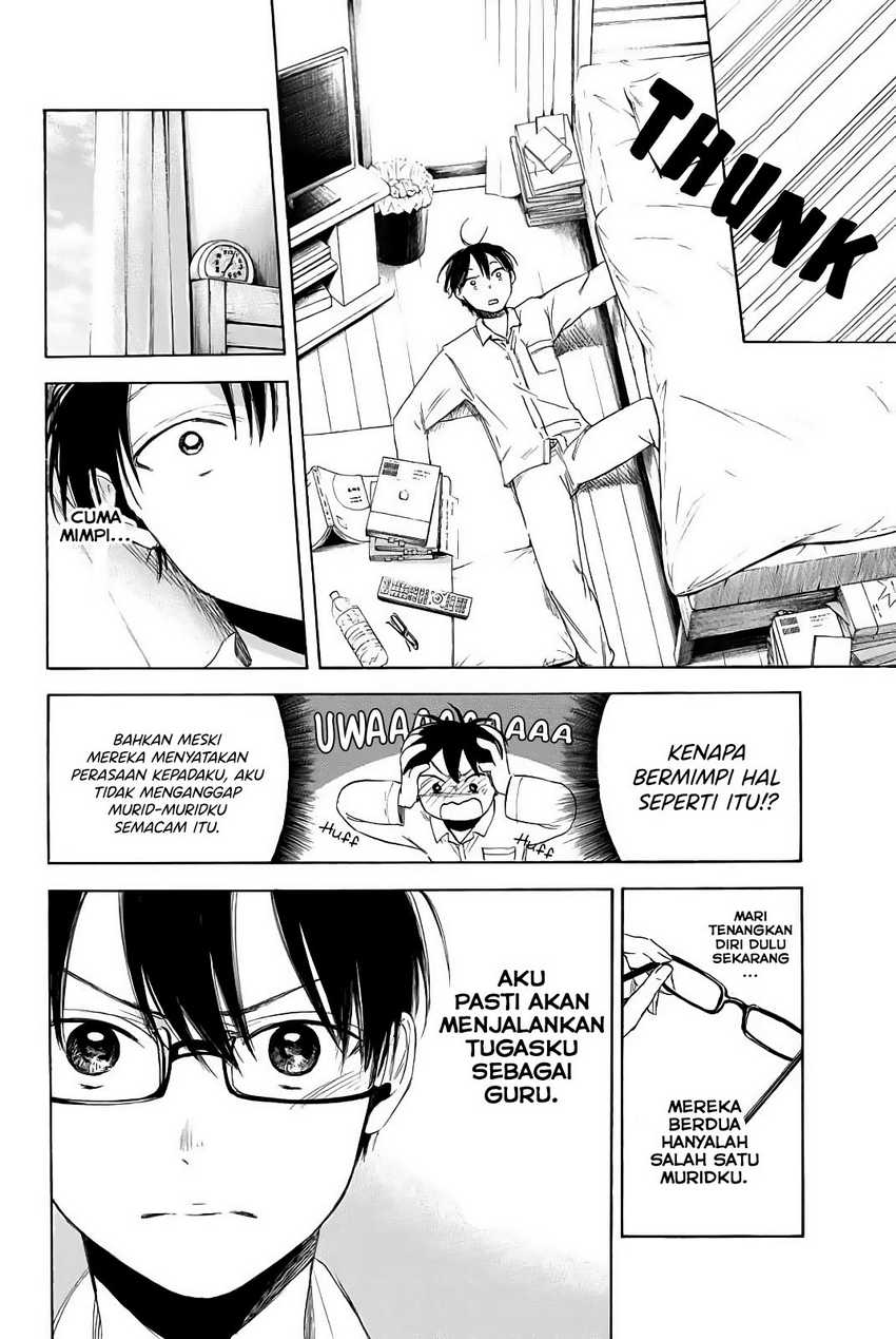 I Love You, Sensei Chapter 03 Gambar 2