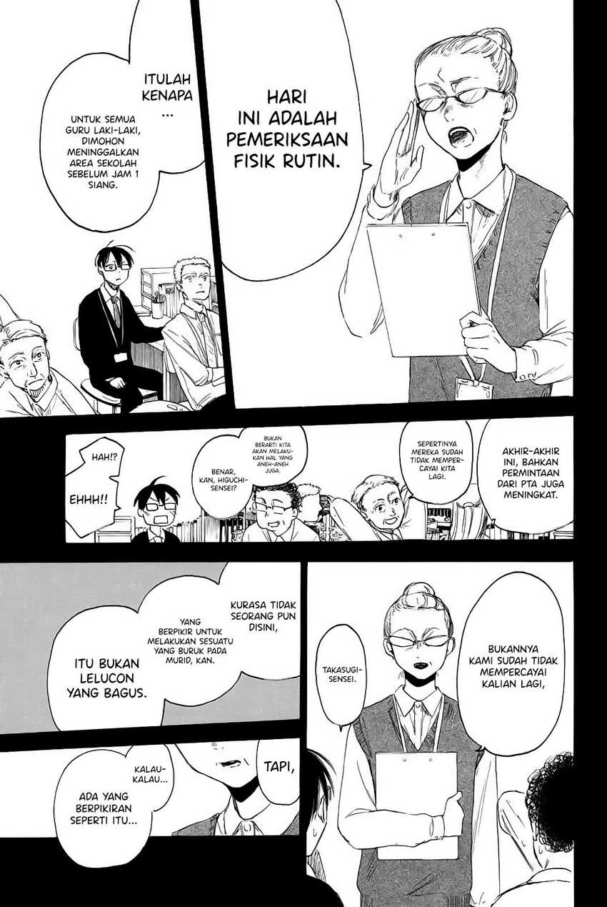 I Love You, Sensei Chapter 03 Gambar 5