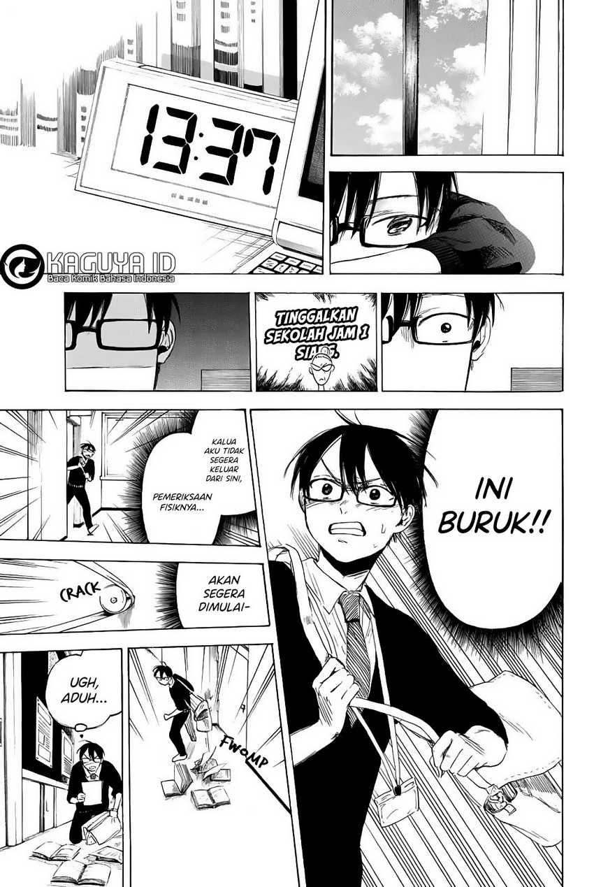 I Love You, Sensei Chapter 03 Gambar 7