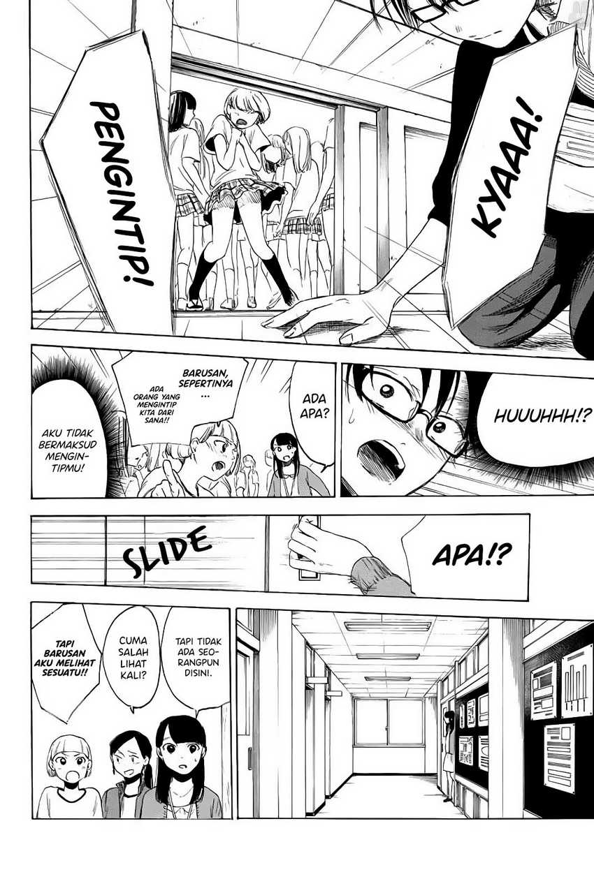 I Love You, Sensei Chapter 03 Gambar 9