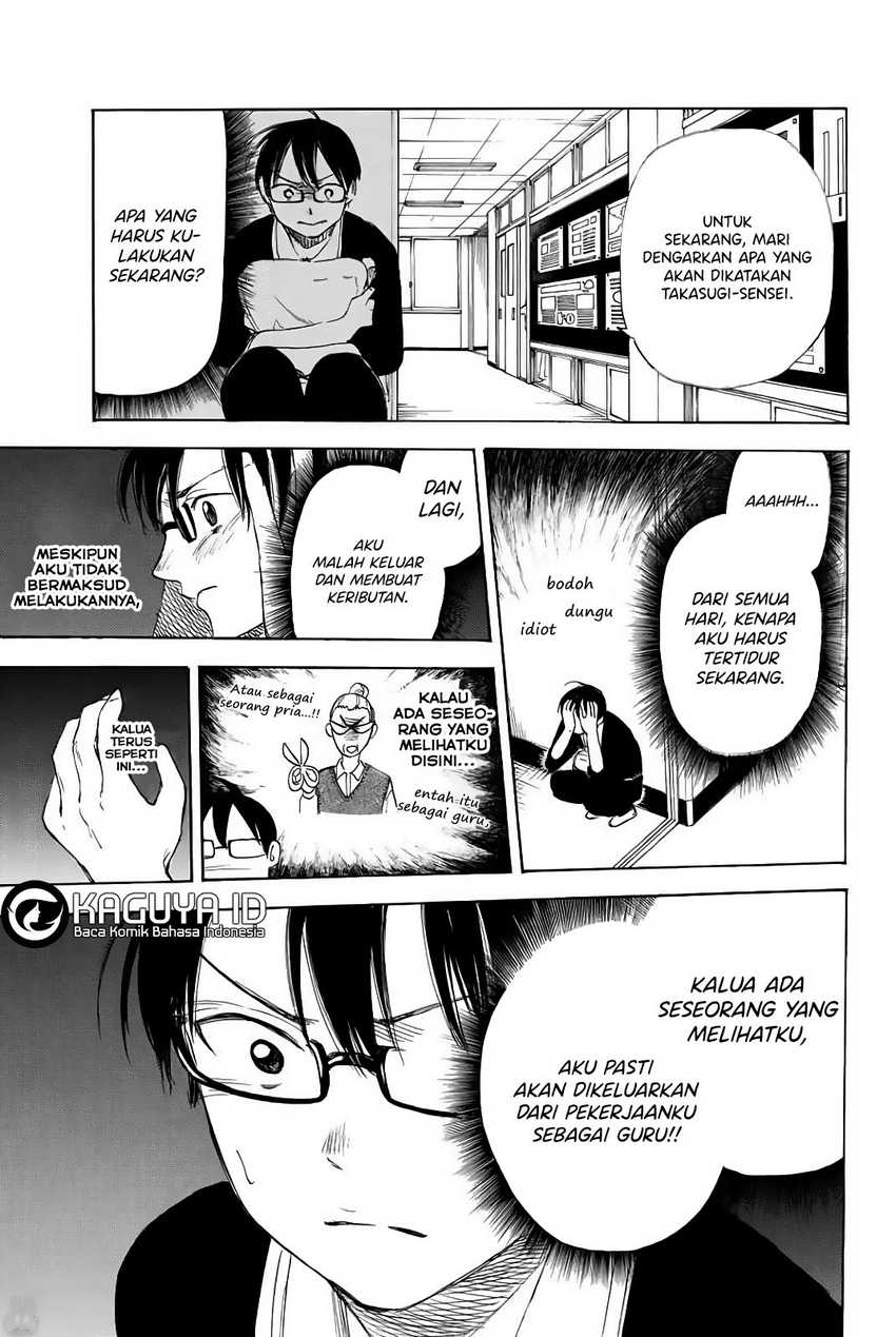 I Love You, Sensei Chapter 03 Gambar 10