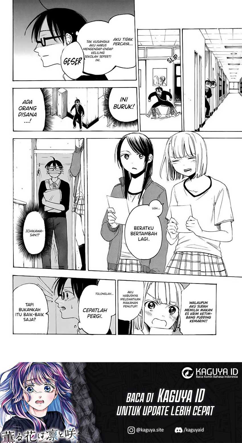 I Love You, Sensei Chapter 03 Gambar 11