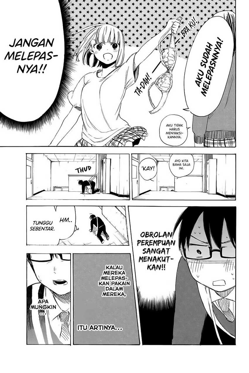 I Love You, Sensei Chapter 03 Gambar 14