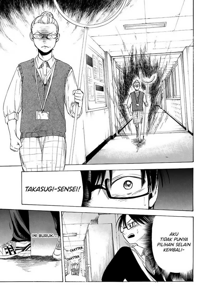 I Love You, Sensei Chapter 03 Gambar 20