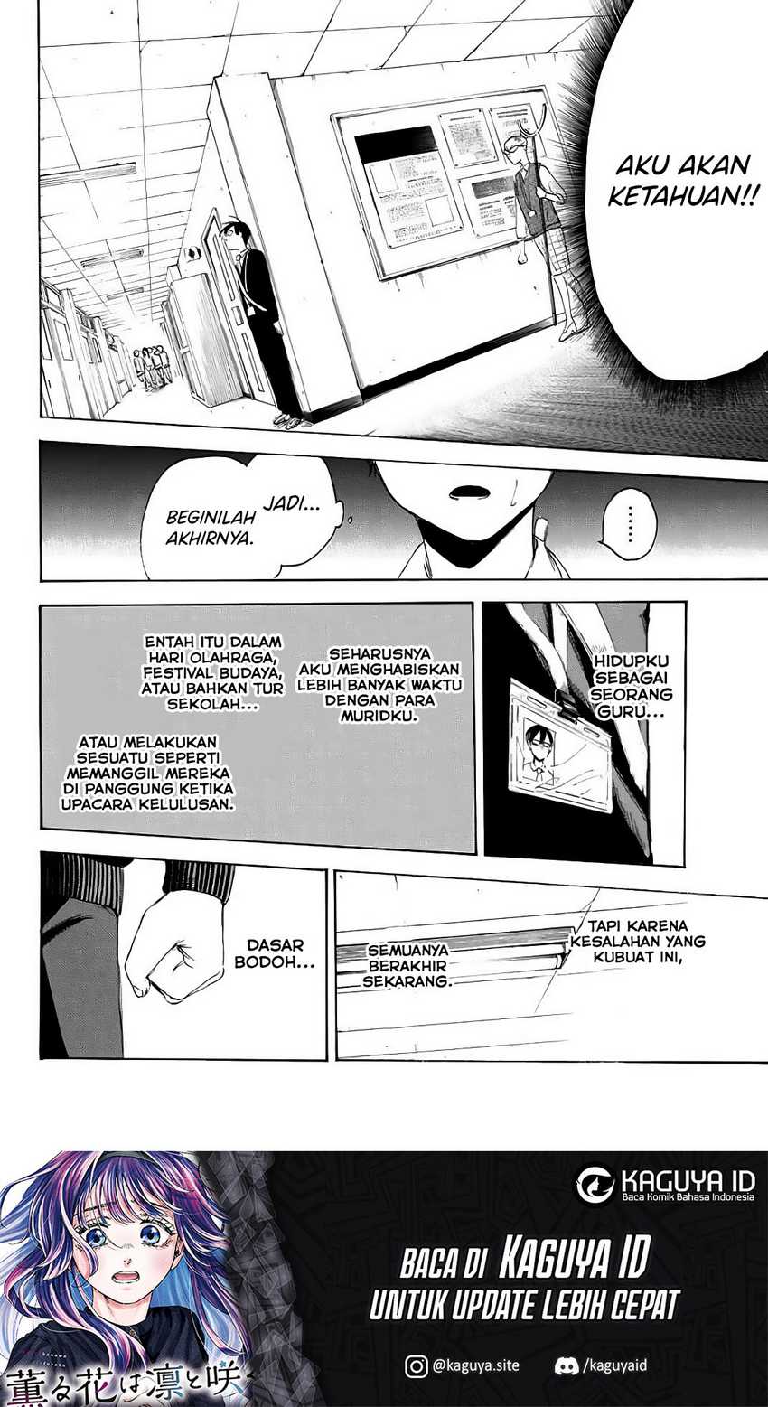 I Love You, Sensei Chapter 03 Gambar 21