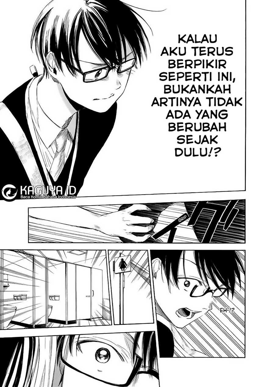 I Love You, Sensei Chapter 03 Gambar 22