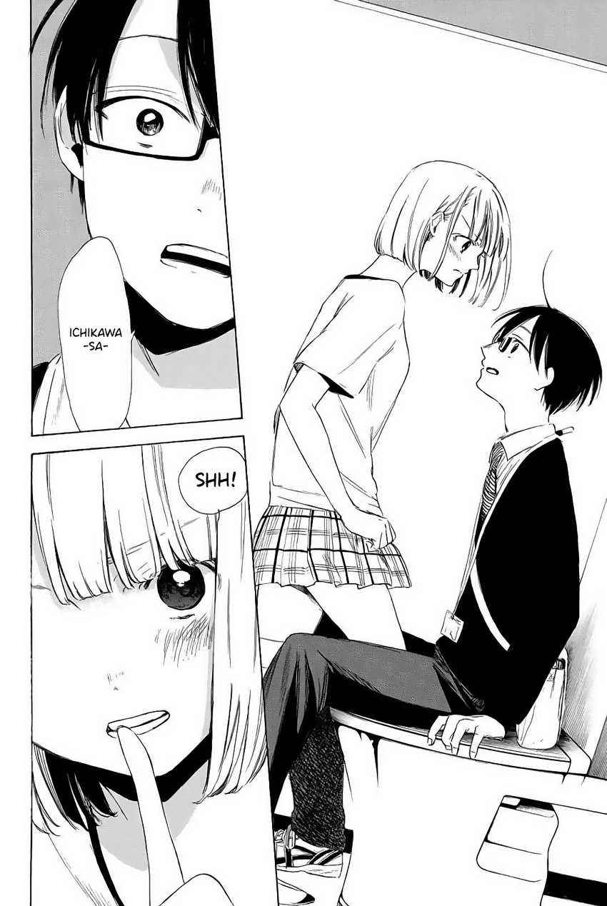 I Love You, Sensei Chapter 03 Gambar 23