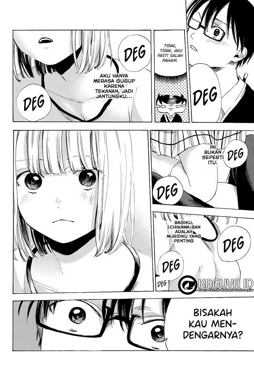 I Love You, Sensei Chapter 03 Gambar 25
