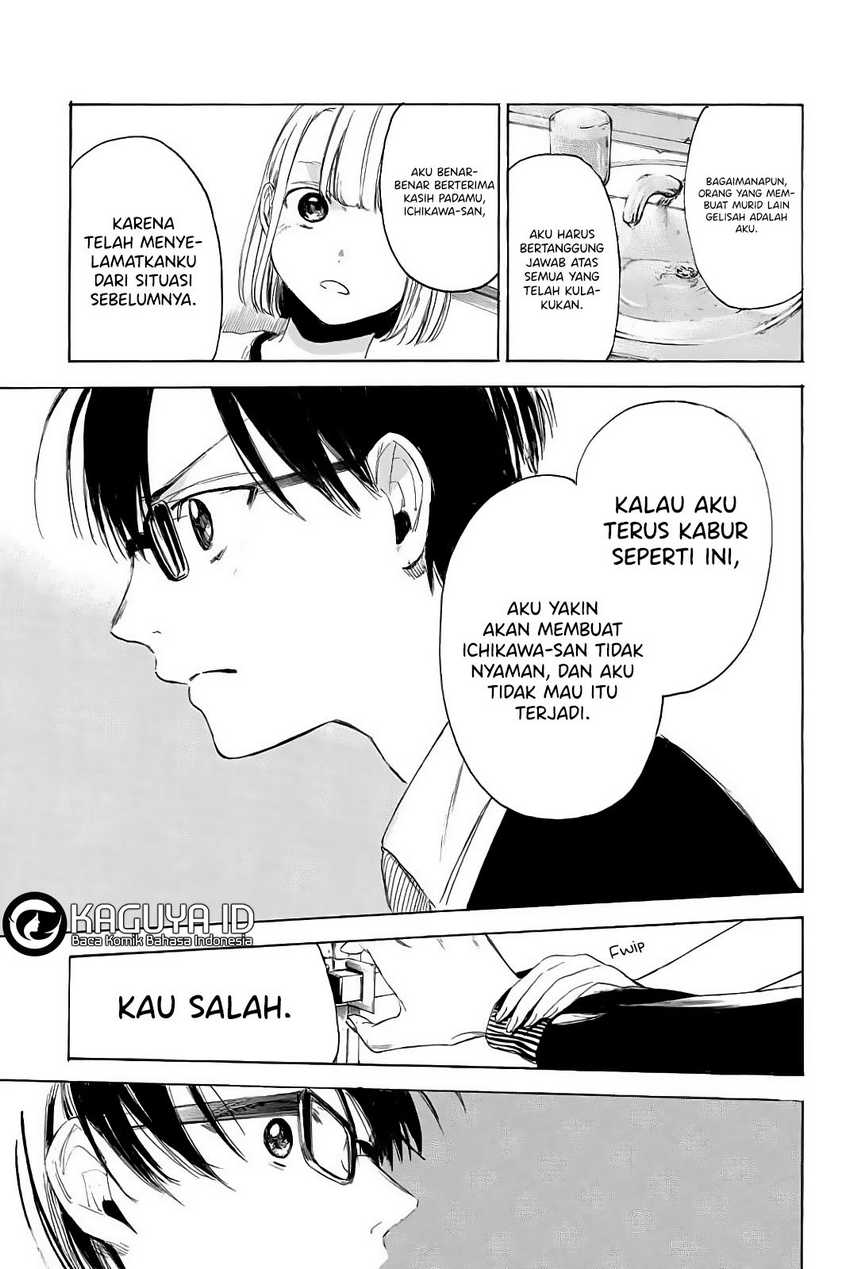 I Love You, Sensei Chapter 03 Gambar 28