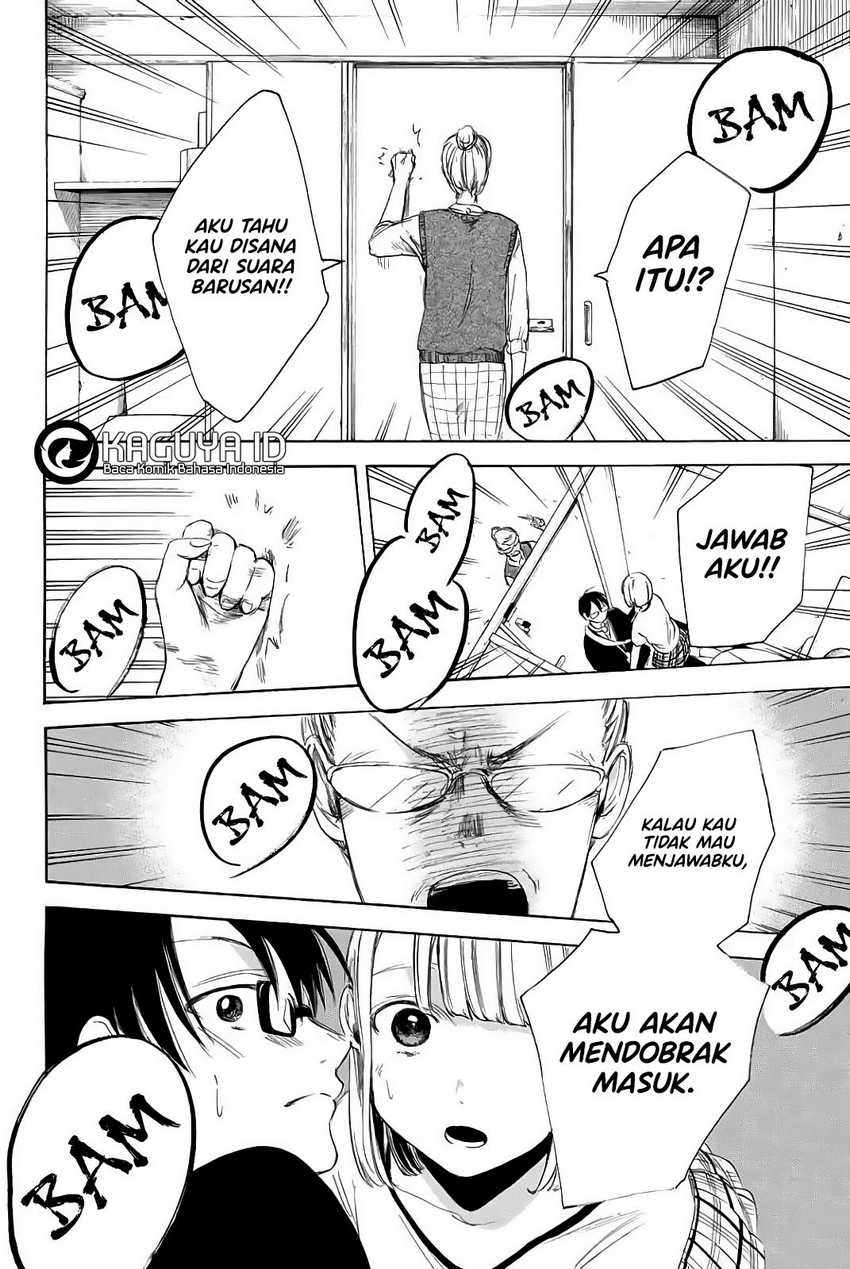 I Love You, Sensei Chapter 03 Gambar 33