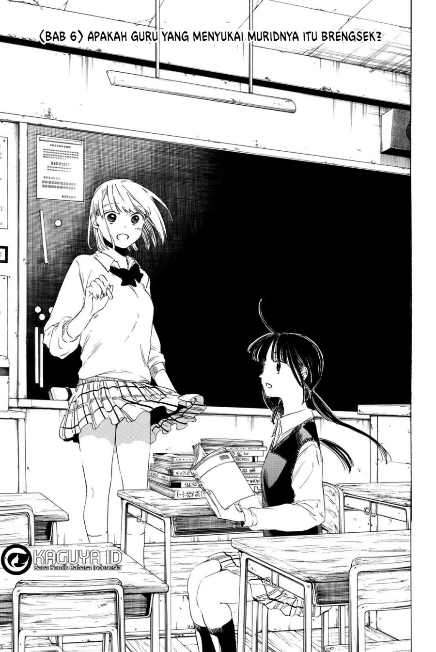 I Love You, Sensei Chapter 06 Gambar 4