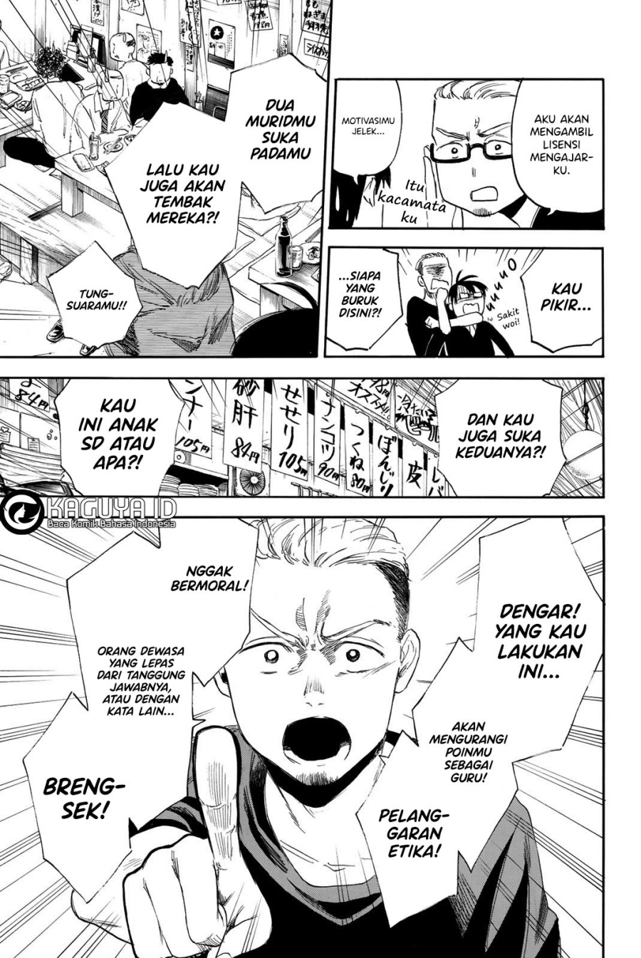 I Love You, Sensei Chapter 06 Gambar 8