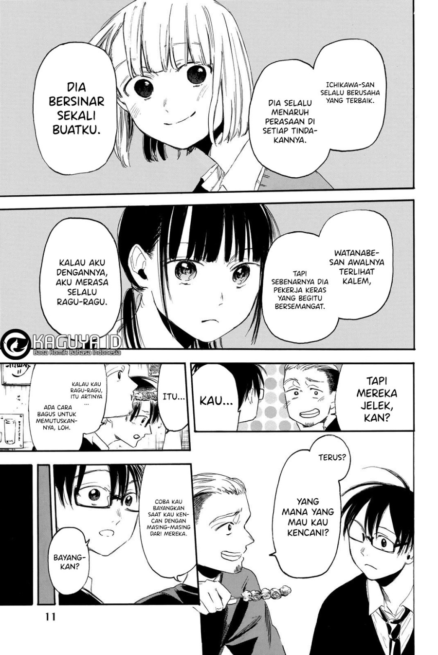 I Love You, Sensei Chapter 06 Gambar 12