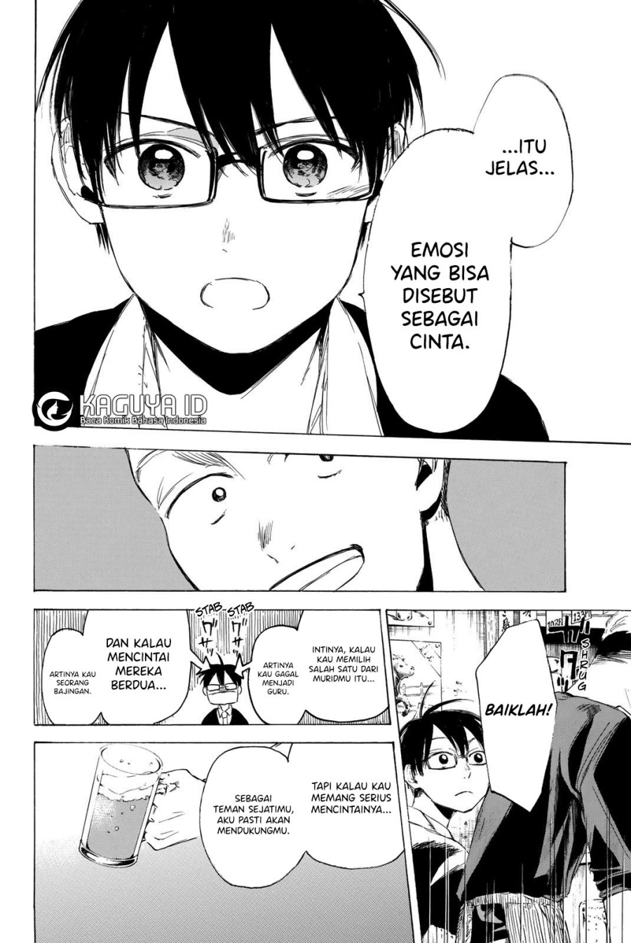 I Love You, Sensei Chapter 06 Gambar 19