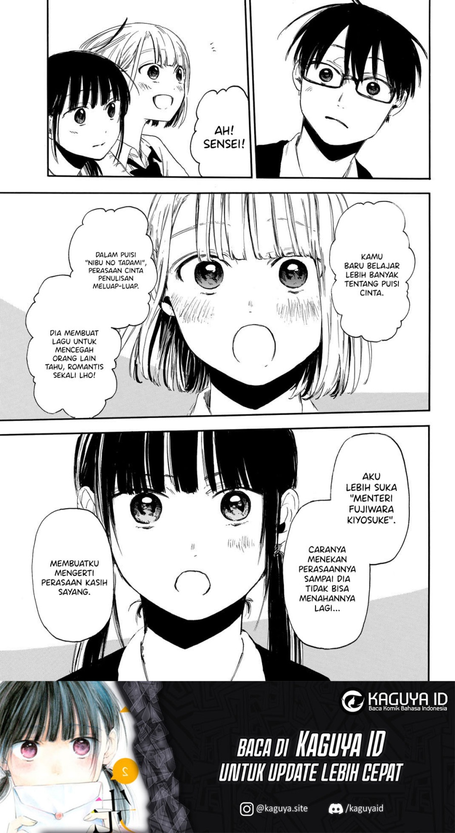 I Love You, Sensei Chapter 06 Gambar 22