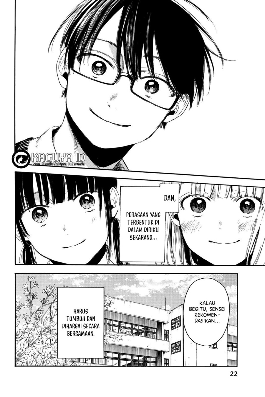 I Love You, Sensei Chapter 06 Gambar 23