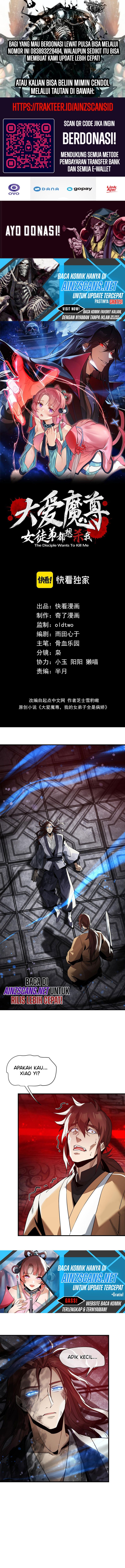 I Love the Demon Lord So Much That Even My Female Disciples Want to Kill Me Chapter 11 Gambar 1