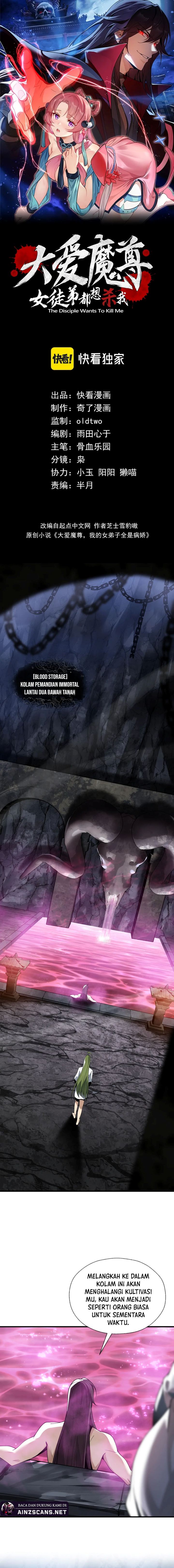 I Love the Demon Lord So Much That Even My Female Disciples Want to Kill Me Chapter 15 Gambar 4