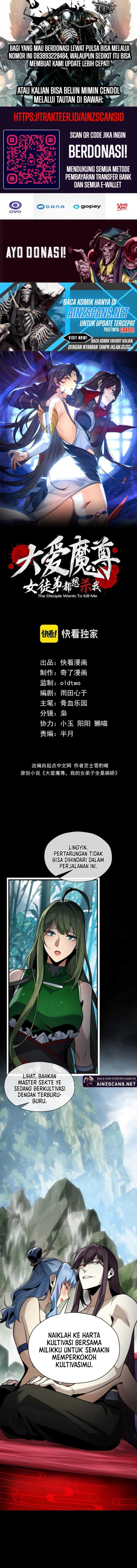 I Love the Demon Lord So Much That Even My Female Disciples Want to Kill Me Chapter 59 Gambar 2