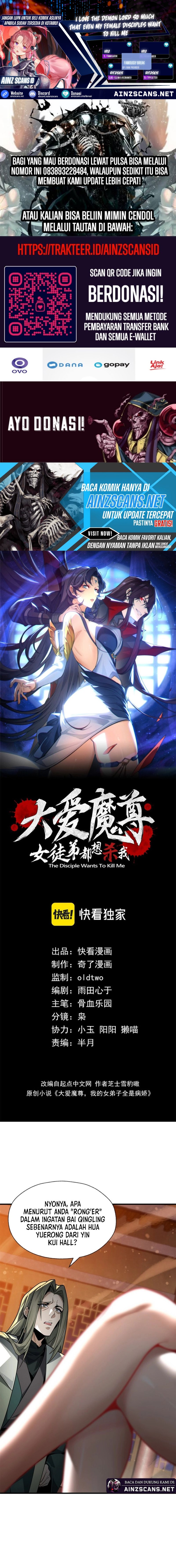 I Love the Demon Lord So Much That Even My Female Disciples Want to Kill Me Chapter 64 Gambar 1