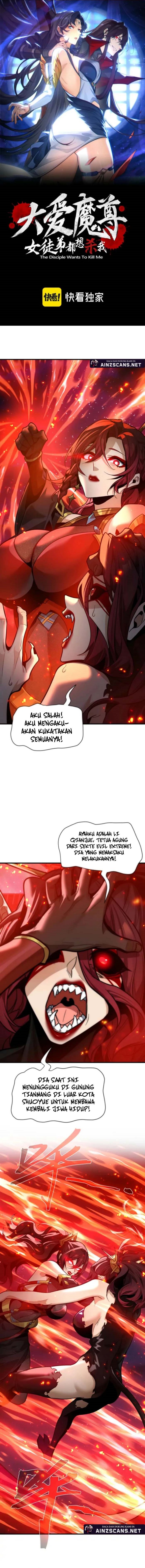 I Love the Demon Lord So Much That Even My Female Disciples Want to Kill Me Chapter 81 Gambar 2