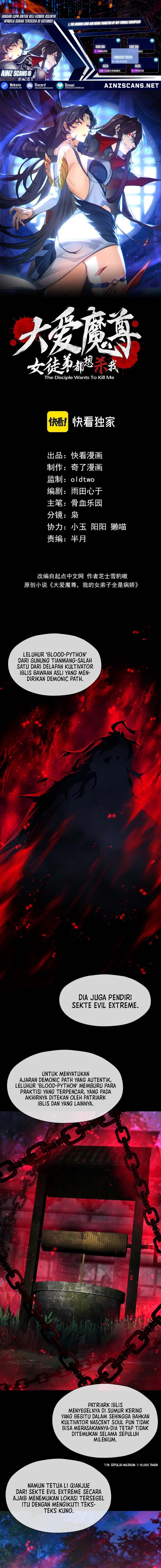 I Love the Demon Lord So Much That Even My Female Disciples Want to Kill Me Chapter 85 Gambar 1