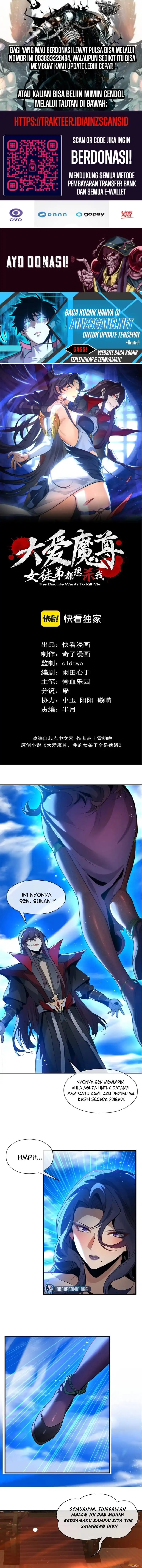 I Love the Demon Lord So Much That Even My Female Disciples Want to Kill Me Chapter 93 Gambar 1