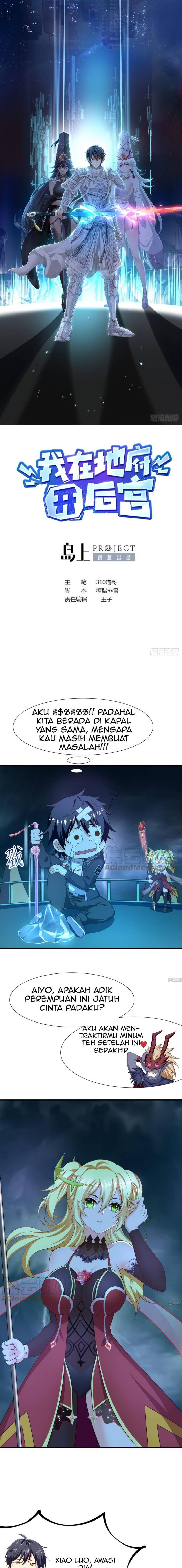 I Made A Harem In The Underworld Chapter 34 Gambar 2