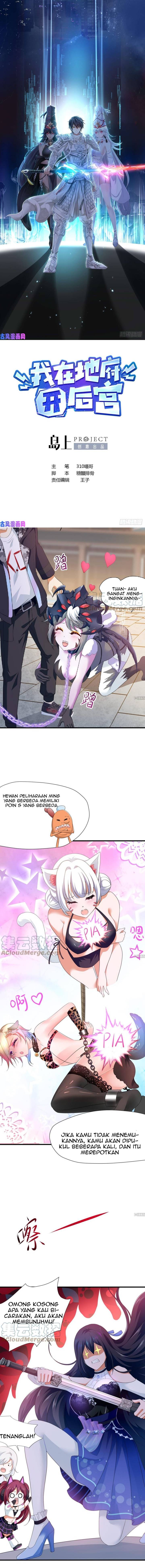 I Made A Harem In The Underworld Chapter 37 Gambar 2