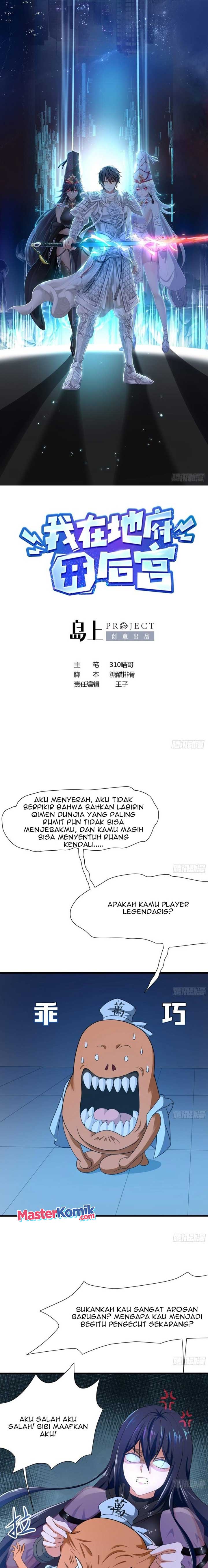 I Made A Harem In The Underworld Chapter 44 Gambar 2
