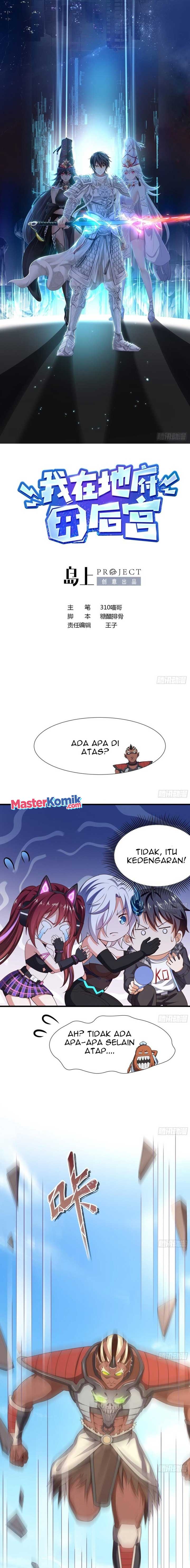 I Made A Harem In The Underworld Chapter 45 Gambar 2