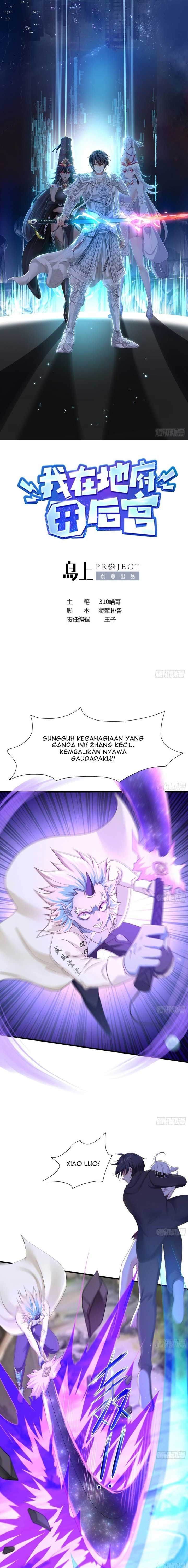 I Made A Harem In The Underworld Chapter 46 Gambar 2