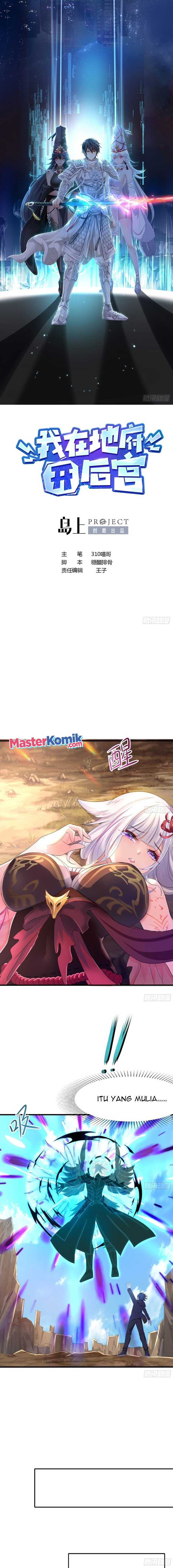 I Made A Harem In The Underworld Chapter 49 Gambar 2