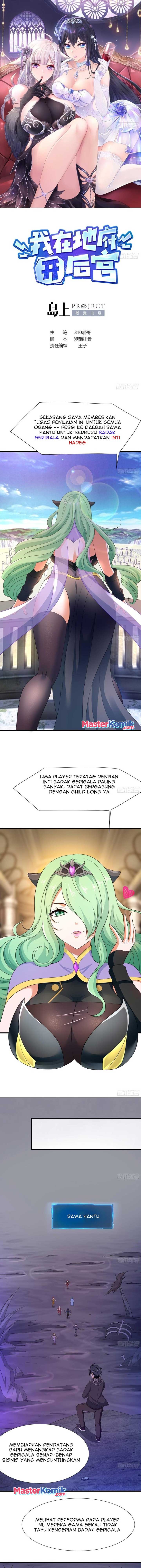 I Made A Harem In The Underworld Chapter 66 Gambar 2